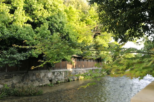 Foto 24 - Kiraku Kyoto Higashiyama