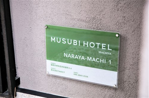 Photo 40 - Musubi Hotel Machiya Naraya-machi 1
