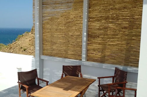 Photo 26 - Marquise Residence In Mykonos - ,