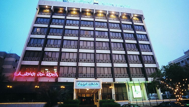 Photo 1 - Imperial Hotel