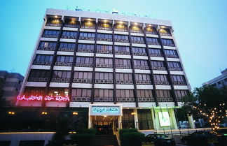 Photo 1 - Imperial Hotel