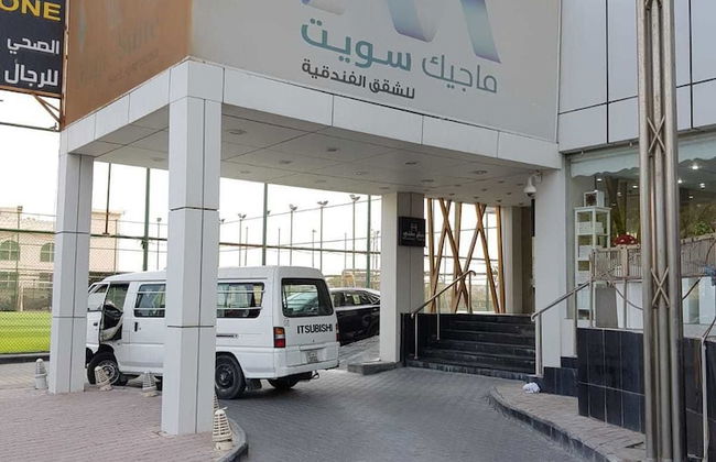 Magic suite Abu Halifa - Photo 45