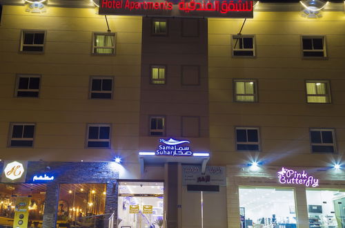 Photo 37 - Sama Sohar Hotel Apartment