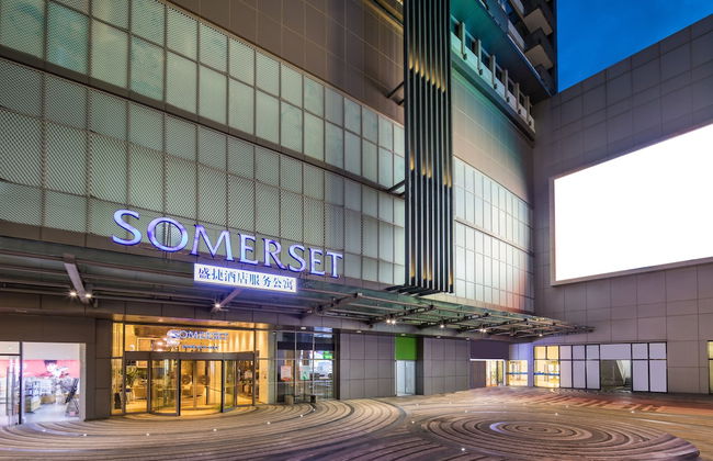 Somerset Emerald City Suzhou - Foto 32
