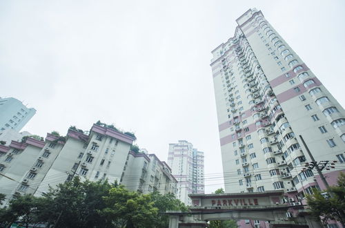 Photo 1 - GoNative Downtown Apartment Yu Garden