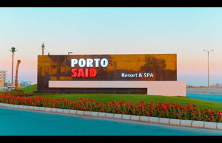 Foto 1 - Porto Saeed Rentals 1