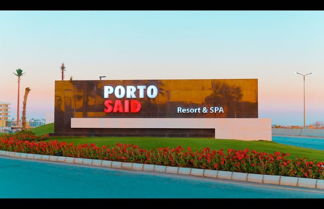 Photo 1 - Porto Saeed Rentals Near the sea