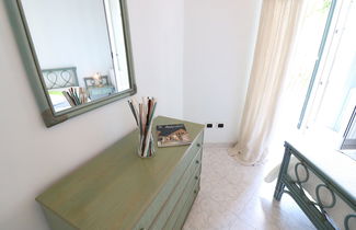 Photo 3 - Anna's House in Otranto