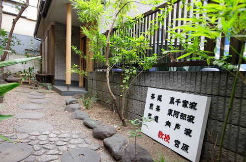 Photo 44 - Asakusa -Chaka-