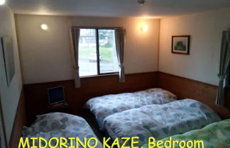 Photo 1 - Rental Lodge WHITE RABBIT Madarao kogen Cottage MIDORINO KAZE