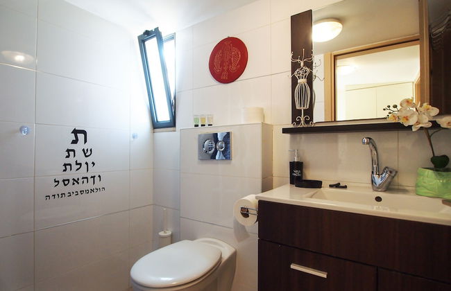 Paamonim Apartments - Foto 16