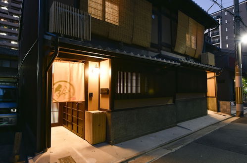 Photo 25 - Rinn Premium Machiya Townhouse Koki