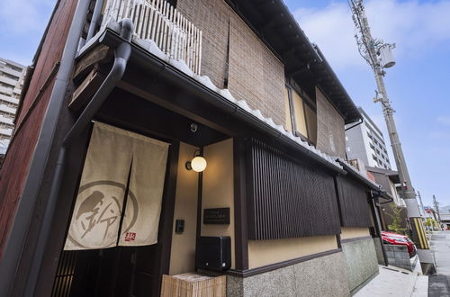 Photo 27 - Rinn Premium Machiya Townhouse Koki