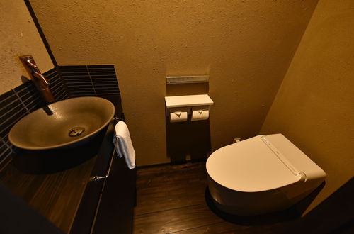 Photo 16 - Rinn Premium Machiya Townhouse Koki