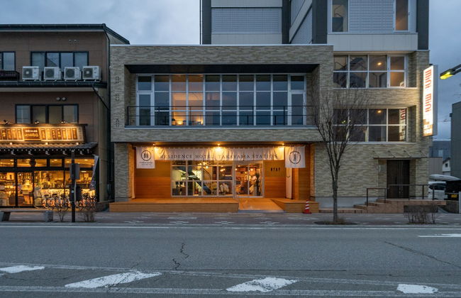 Residence Hotel Takayama Station - Foto 46