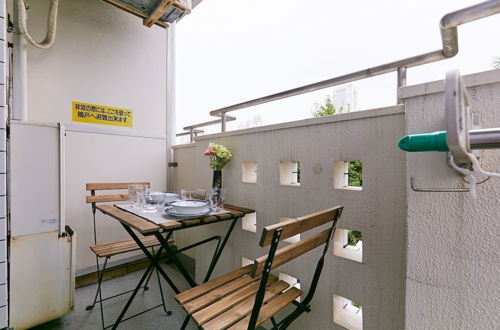 Photo 20 - Shibuya yuki house