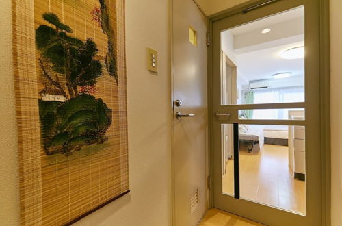 Photo 2 - Shibuya yuki house