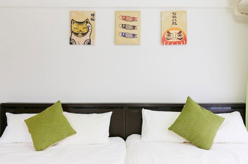 Photo 3 - Shibuya yuki house