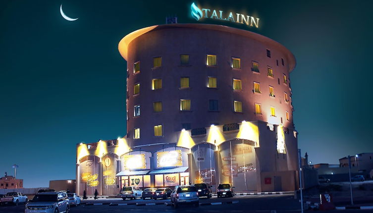 Photo 1 - Tala Inn Hotel Corniche Dammam