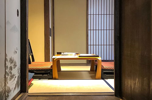 Photo 12 - Kyoto Miyabi Inn -Only one group a day-