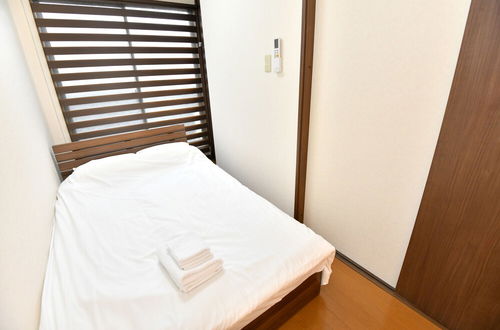 Photo 10 - Guest House Osaka Haginochaya