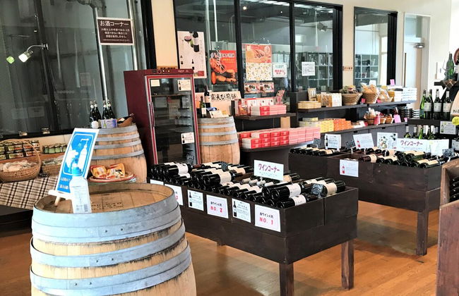 Purpose Resort Echigo Yuzawa「KURA」 - Foto 47