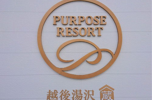 Photo 54 - Purpose Resort Echigo Yuzawa「KURA」