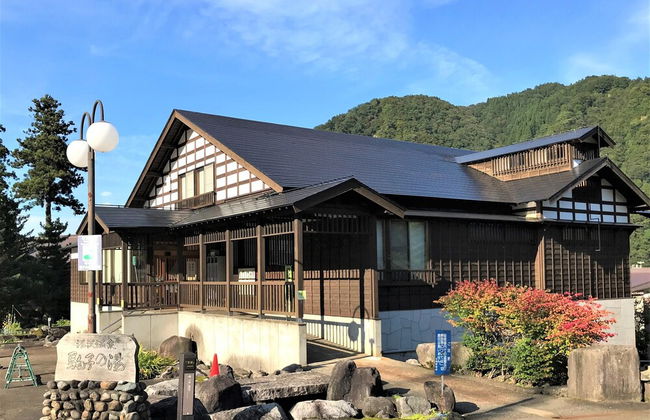 Purpose Resort Echigo Yuzawa「KURA」 - Foto 38