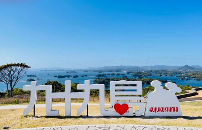 99Stay Sasebo SGx - Foto 39