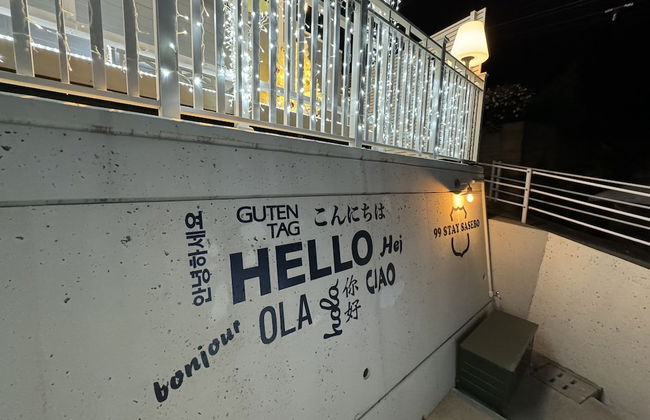99Stay Sasebo SGx - Foto 59