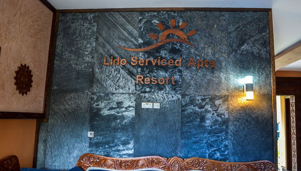 Entrada (vista interior)