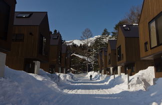 Foto 1 - Gakuto Villas