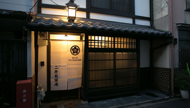 Photo 1 - Nijo Yu-Rakukan