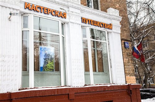 Foto 15 - Apartment on Tushinskaya