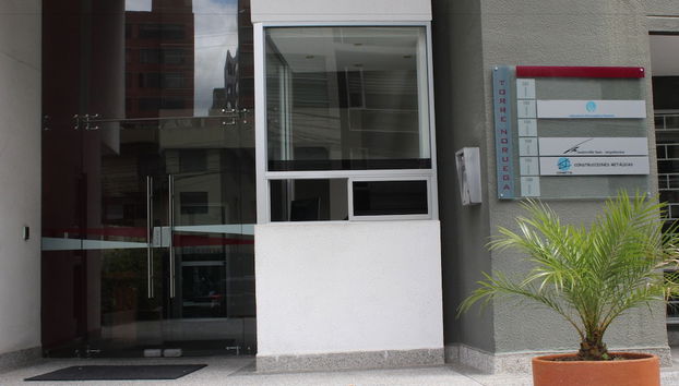 Entrada (vista interior)