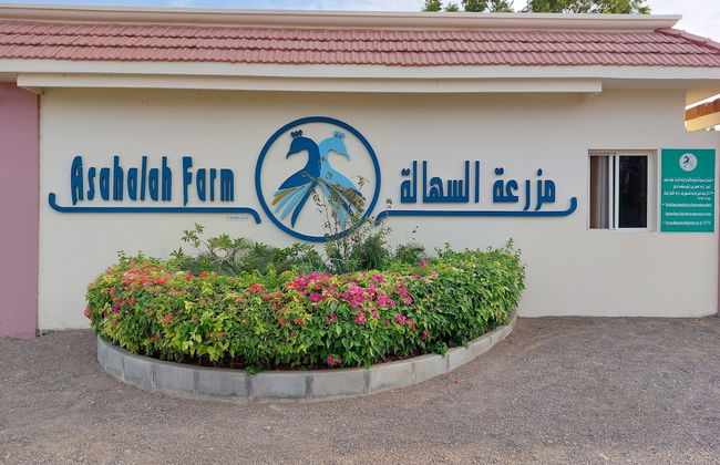 Asahalah Farm Villas - Foto 44