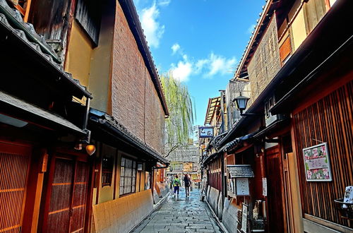 Photo 24 - Stay SAKURA Kyoto Nijo Castle West I