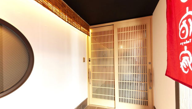 Entrada (vista interior)