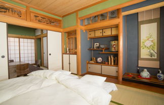 Photo 2 - DOUGO-YADO Guest House