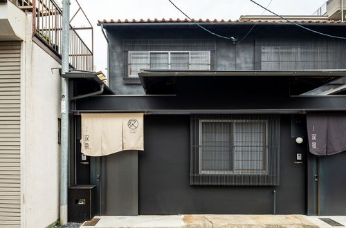 Photo 42 - Souhi Machiya House