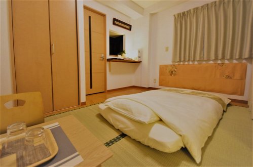 Photo 19 - Ukishima Inn