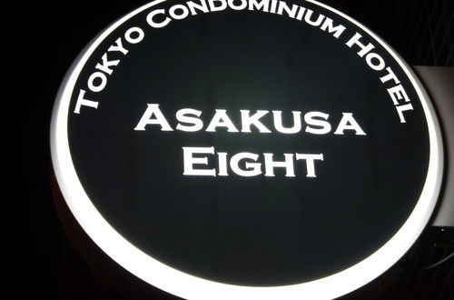 Photo 49 - TOKYO Condominiun HOTEL ASAKUSA EIGHT