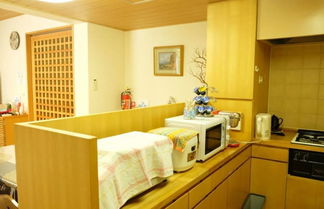 Foto 3 - Hakonechou Yumoto Condominium Sakura HS1