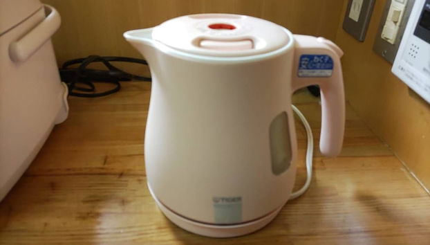 Cozinha privada