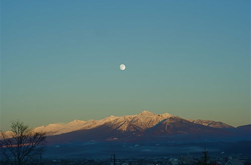 Photo 57 - Furano Fresh Powder Apartments and Chalet