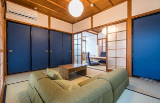 Photo 1 - Japanestay Takayama House Hotel