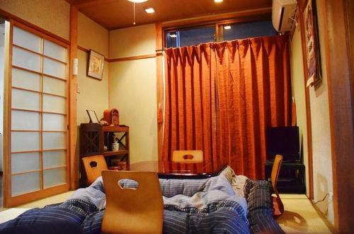 Photo 8 - Guest House Higashiyama