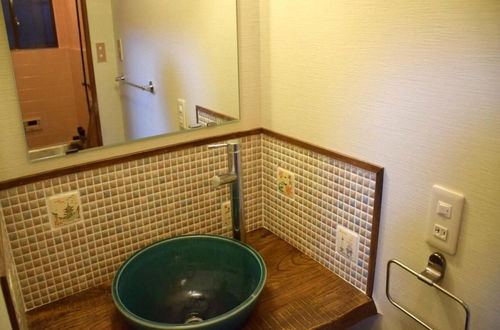 Photo 16 - Guest House Higashiyama