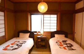 Foto 1 - Guest House Higashiyama