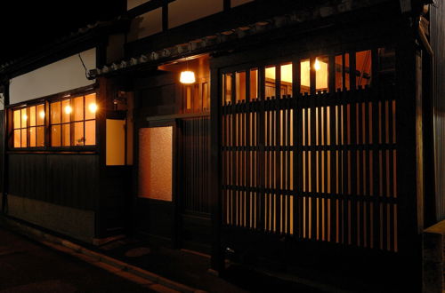 Photo 39 - Theatre and Library Residence -Kyoto Murasakino-